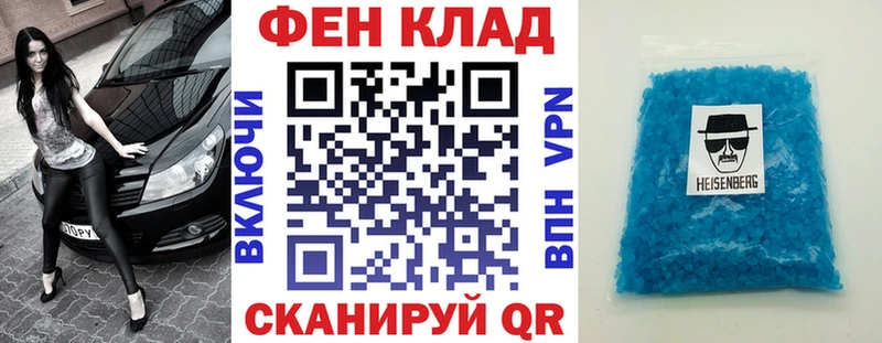 Amphetamine VHQ  Лакинск 
