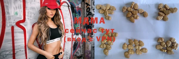 бутик Кукмор