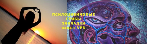 бутик Кукмор