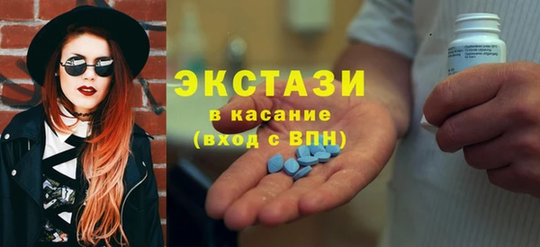 марихуана Лагань