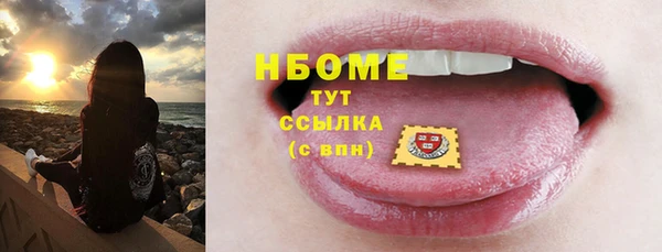 герыч Ладушкин