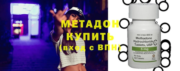 СК Лабытнанги