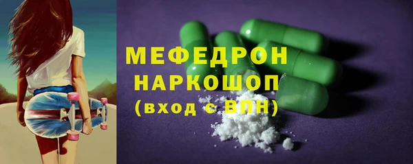 бутик Кукмор