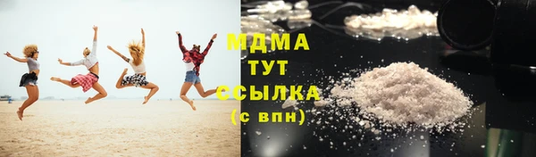 бутик Кукмор