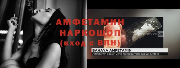 бутик Кукмор