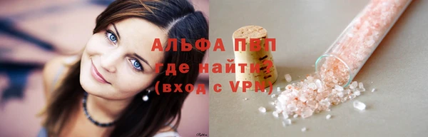 бутик Кукмор