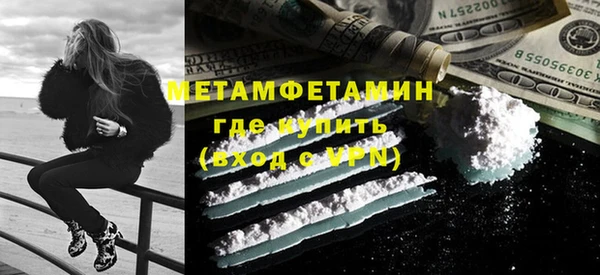 бутик Кукмор