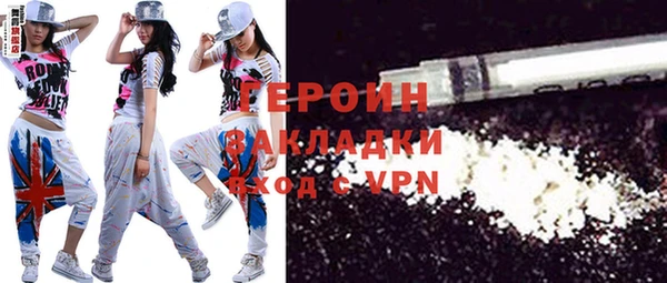 бутик Кукмор