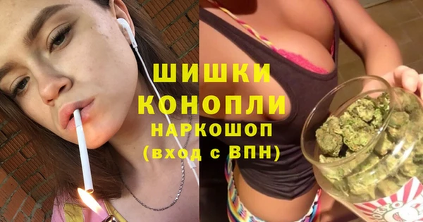 кокаин VHQ Куйбышев