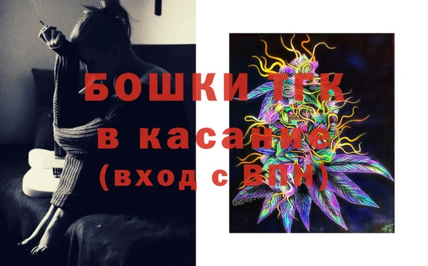 бутик Кукмор