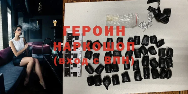 бутик Кукмор