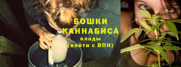 бутик Кукмор