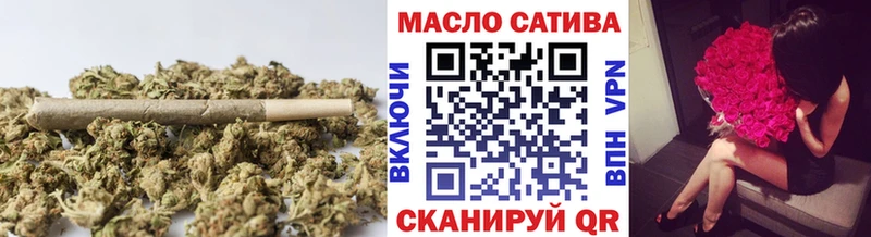 даркнет сайт Лакинск ТГК гашишное масло