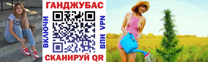 Бошки Шишки сатива Лакинск